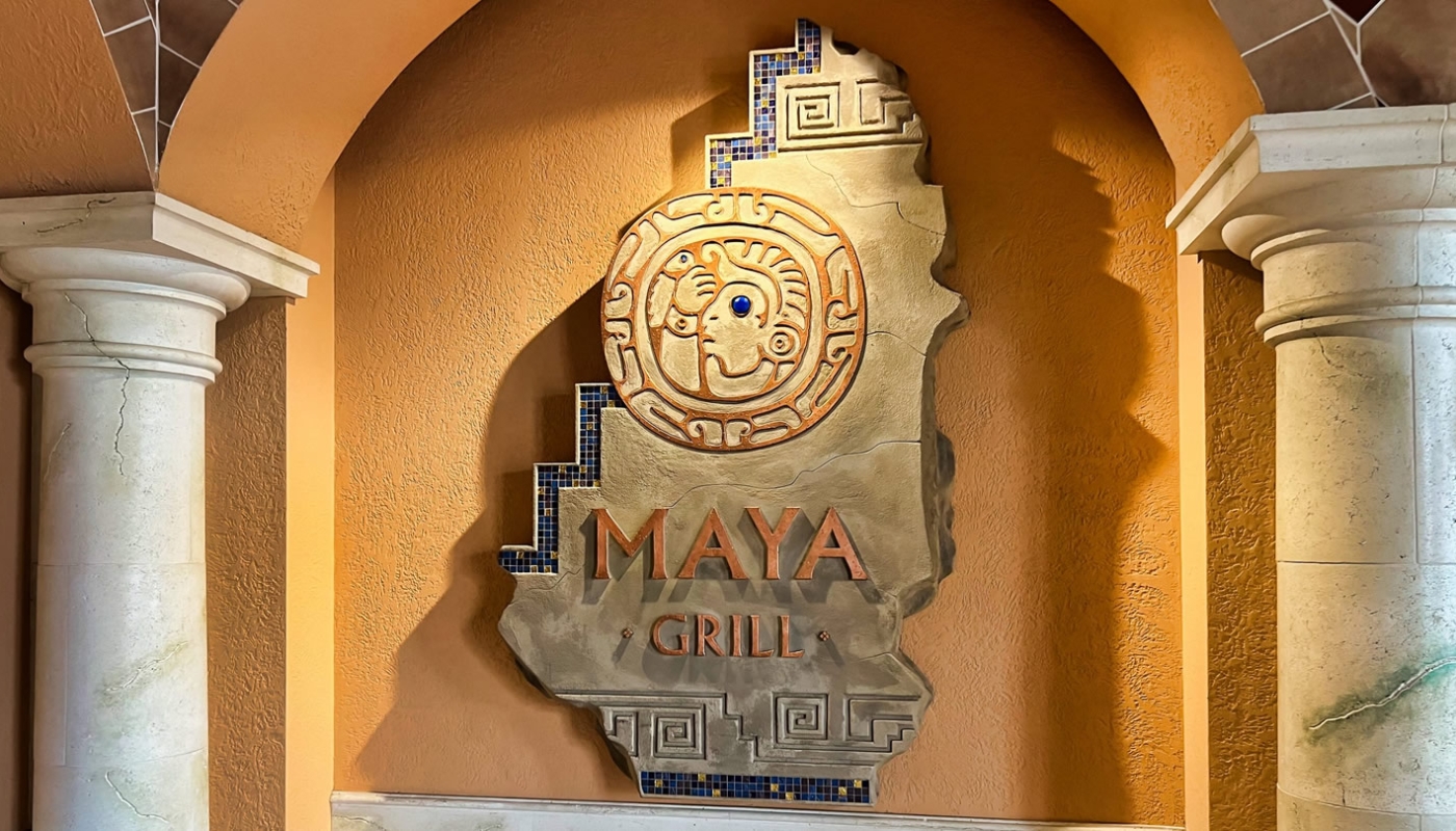 Maya Grill at Disney's Coronado Springs Resort