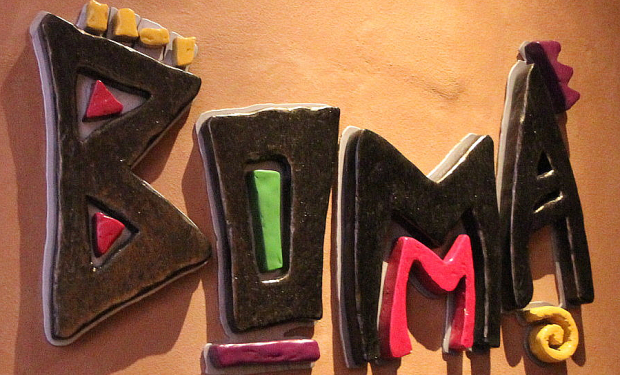 Boma - Flavors of Africa at Disney’s Animal Kingdom Lodge