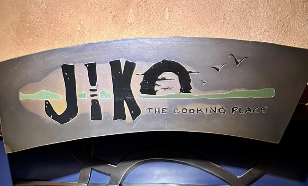 Jiko - The Cooking Place at Disney’s Animal Kingdom Lodge